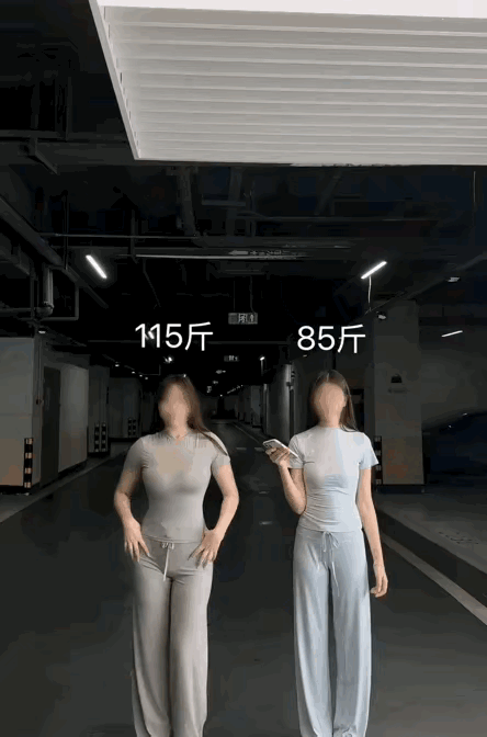 毫不犹豫选115斤，你呢？ ​​​