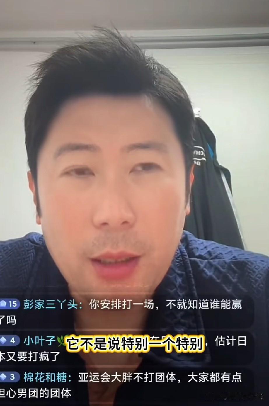 横滨冠军赛:张本美和凭什么靠一招侧拉，打穿了陈熠、大迪、同同的防线？雷洋不愧是