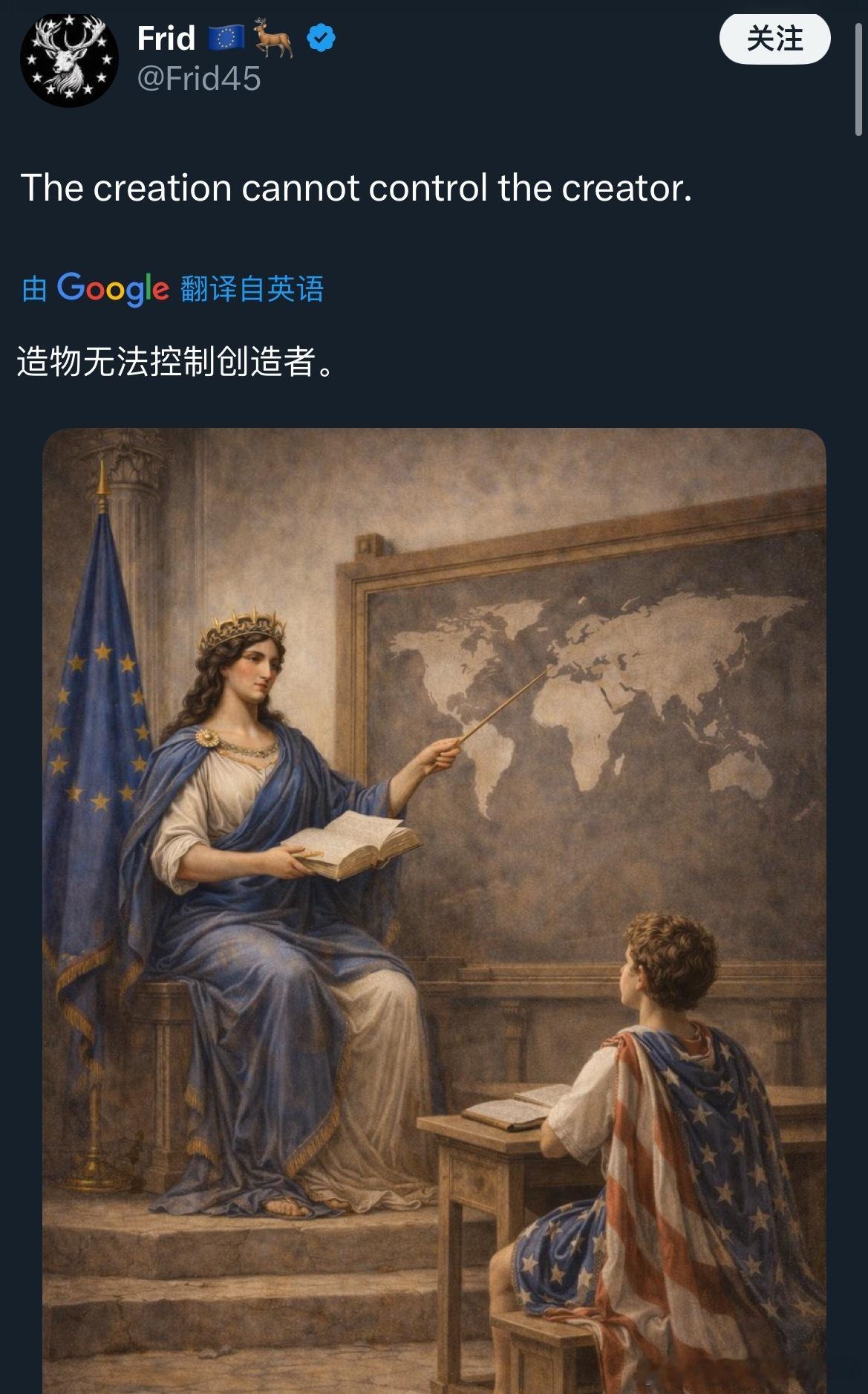 欧盟委员会谴责美国美国以“打压美国人言论自由”为由制裁前欧盟官员后，欧洲网民已经