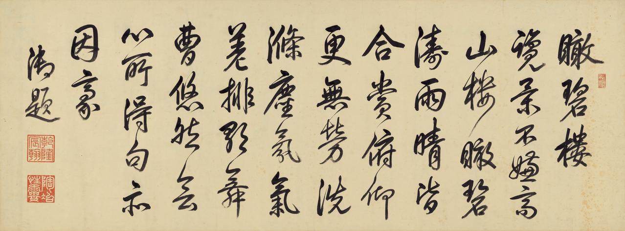 后世普遍诟病乾隆乱题字画，从考据层面看题跋还有实用文献意义吗？后人都骂他在古