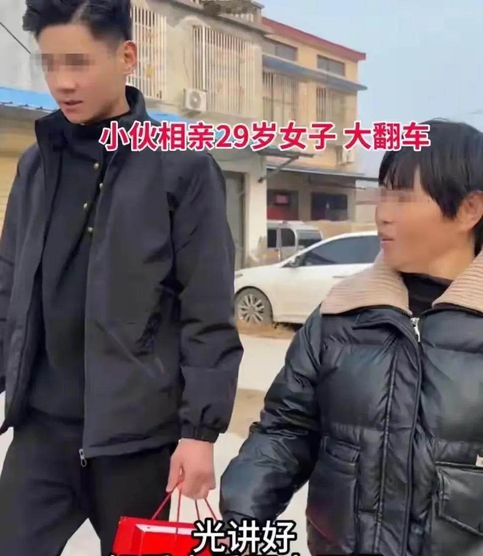 河南有个小伙去参加相亲，结识了一位各方面条件都极为出众的女生。此女容貌姣好、身材