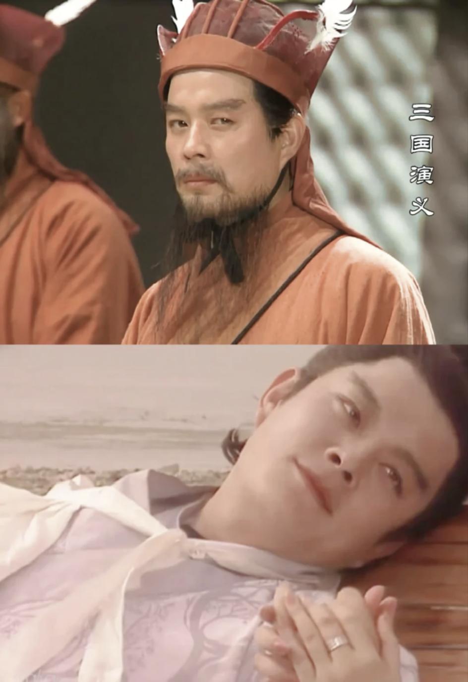 老三国，周瑜和袁绍居然是同一个演员洪宇宙在央视版《三国演义》一人分饰两角，一