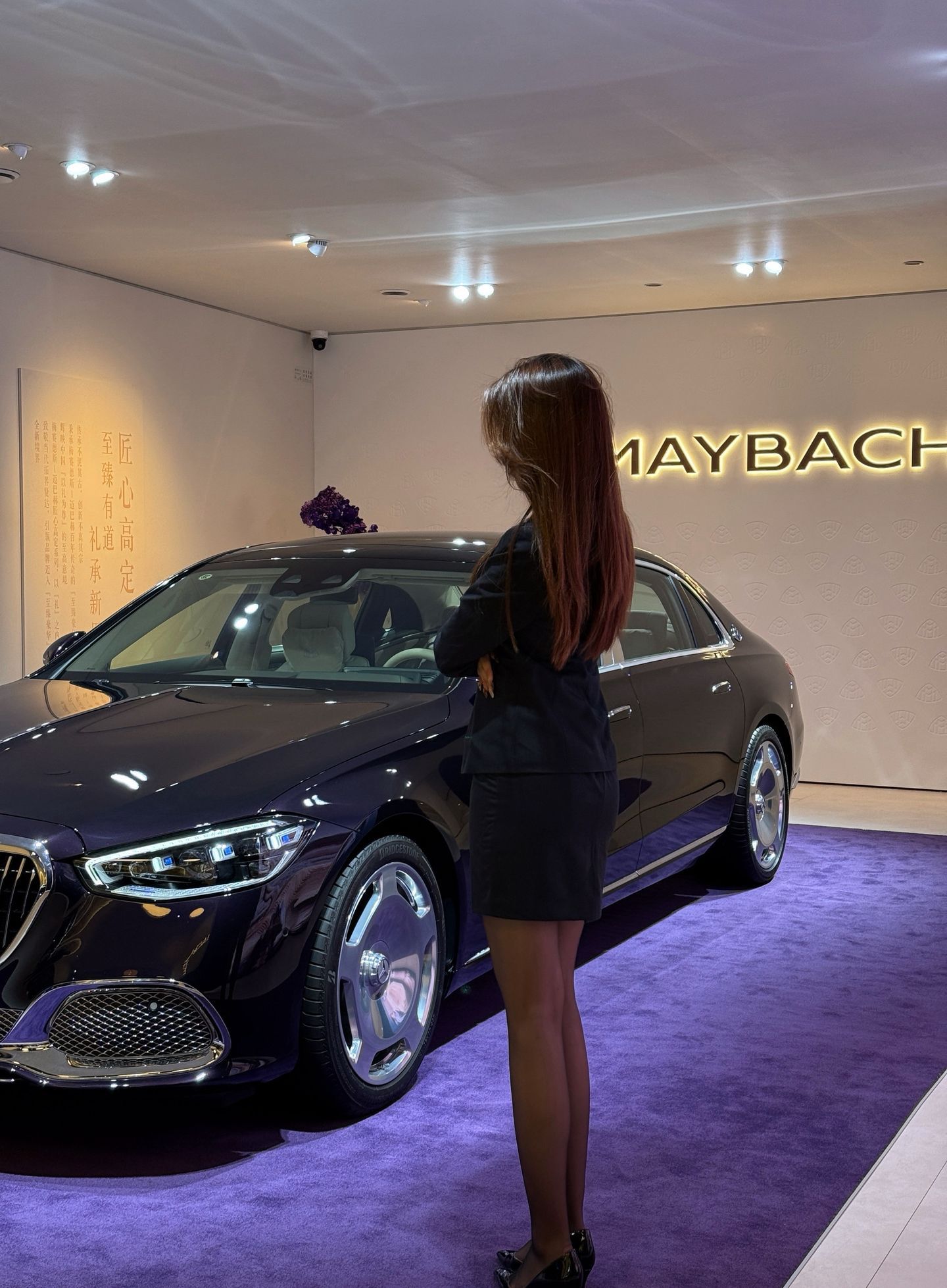 迈巴赫会为你说话