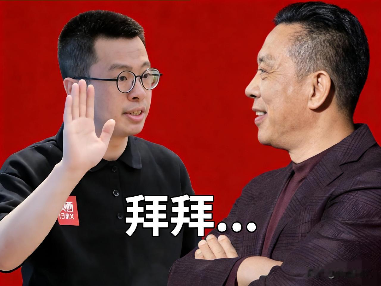 西贝公关负责人宋副总裁，难怪会辞职估计就是因为不想再背锅，给自己的履历抹黑跟