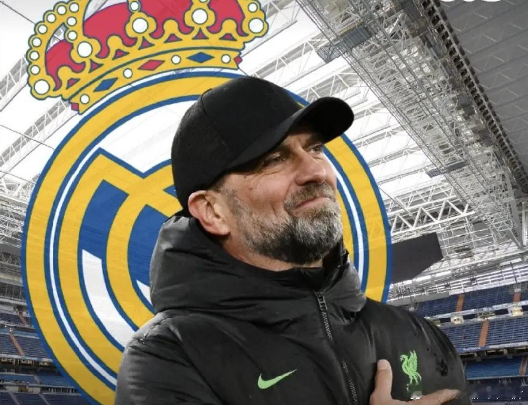 克洛普有望执教皇马曝阿隆索3天后输球就下课佛爷备2大换帅方案12月12日，