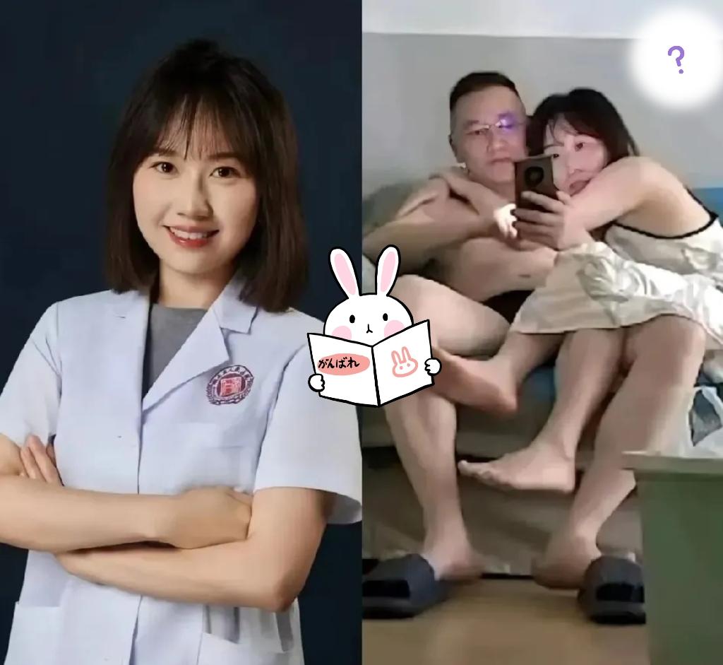 湖南省人民医院副院长和眼科曾主任这事儿，最近真是吵翻了天！但说真的，不少人盯着