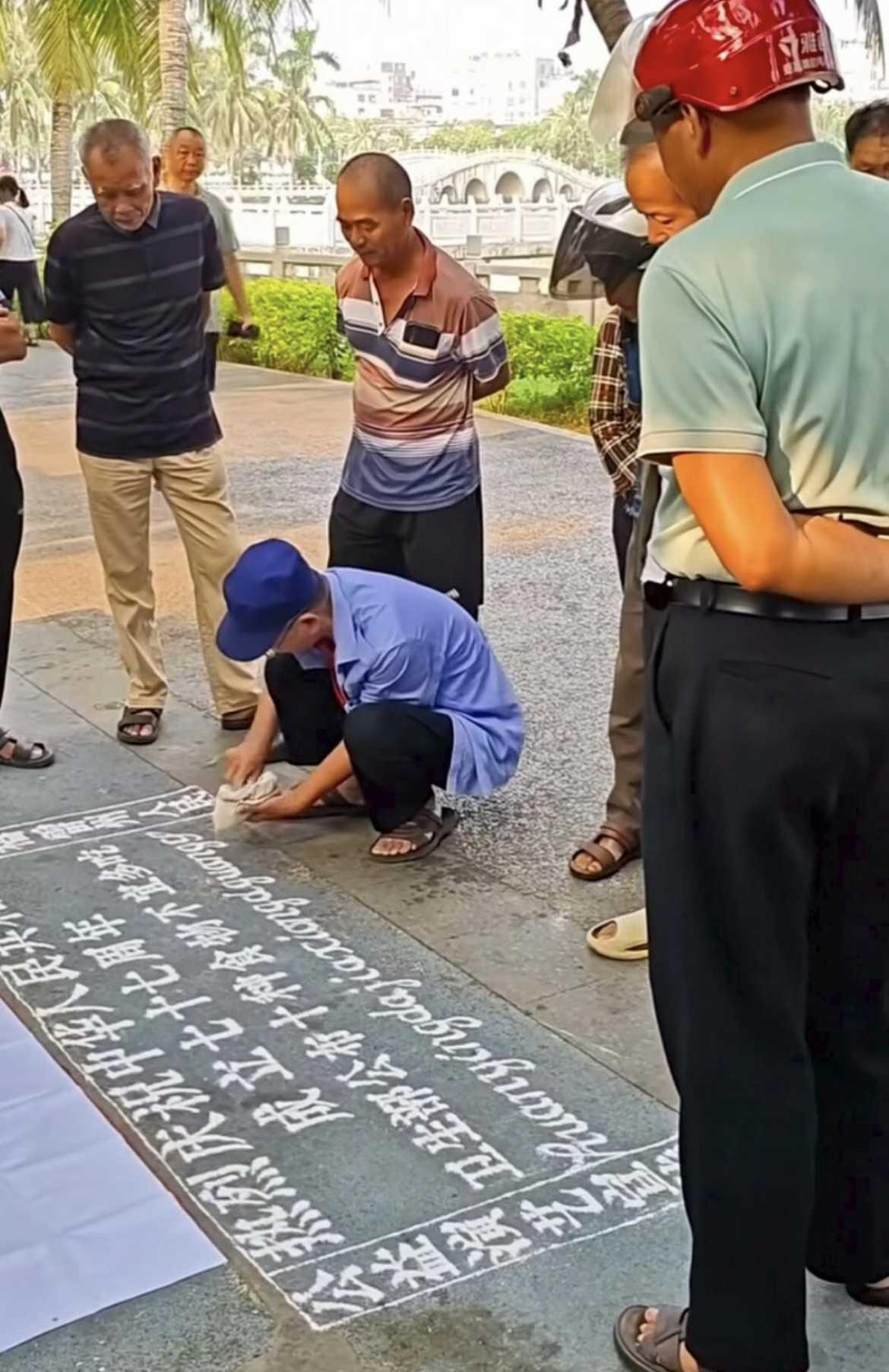 一会儿就要收费了