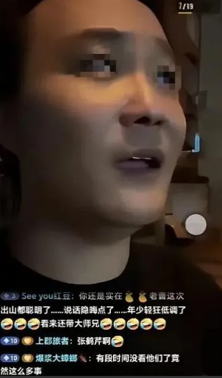 就在最近，德云社前大弟子闫宗海在直播里爆料！他说当年自己离开德云社那天，整