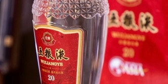 五粮液中秋前挺价茅台五粮液同步控量稳价8月13日，记者从多位经销商处获悉，五粮液