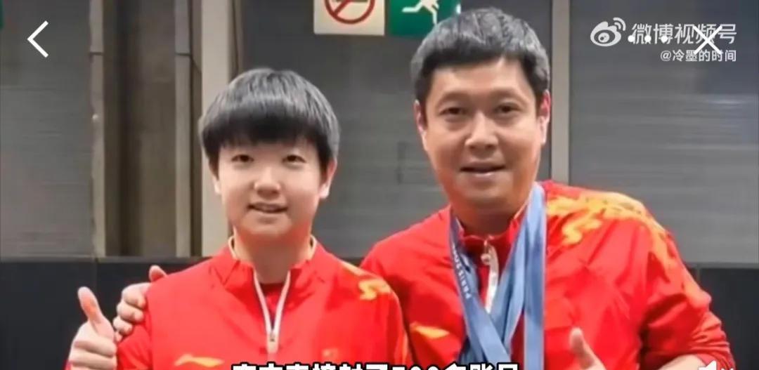 心疼孙颖莎和邱贻可！700多个账号下场网暴，官方终于出手了这些账号毫无真人痕迹