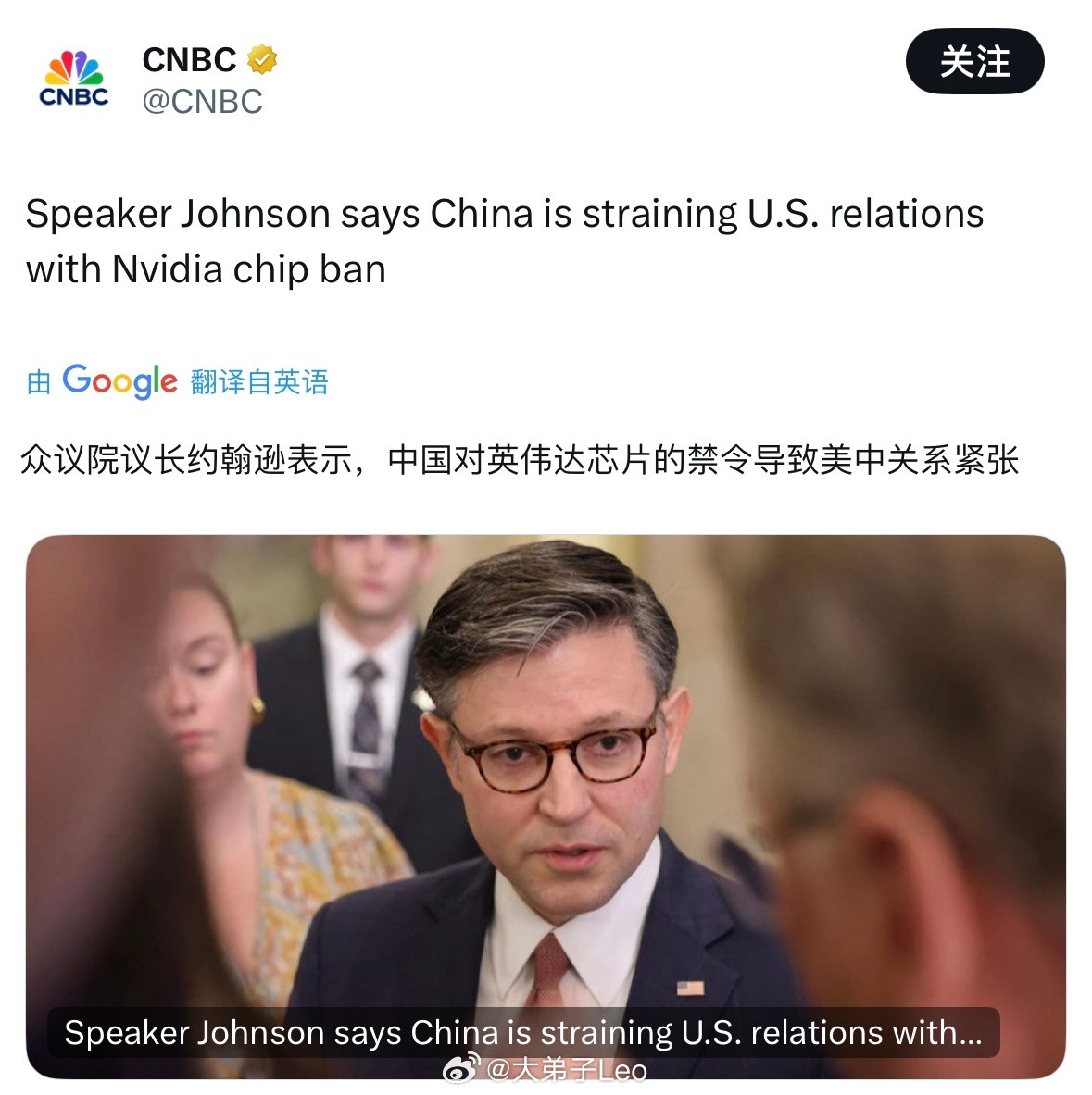 老陈回应的满分，虚伪+双重标准外交部回应中企停止购买英伟达芯片​​​
