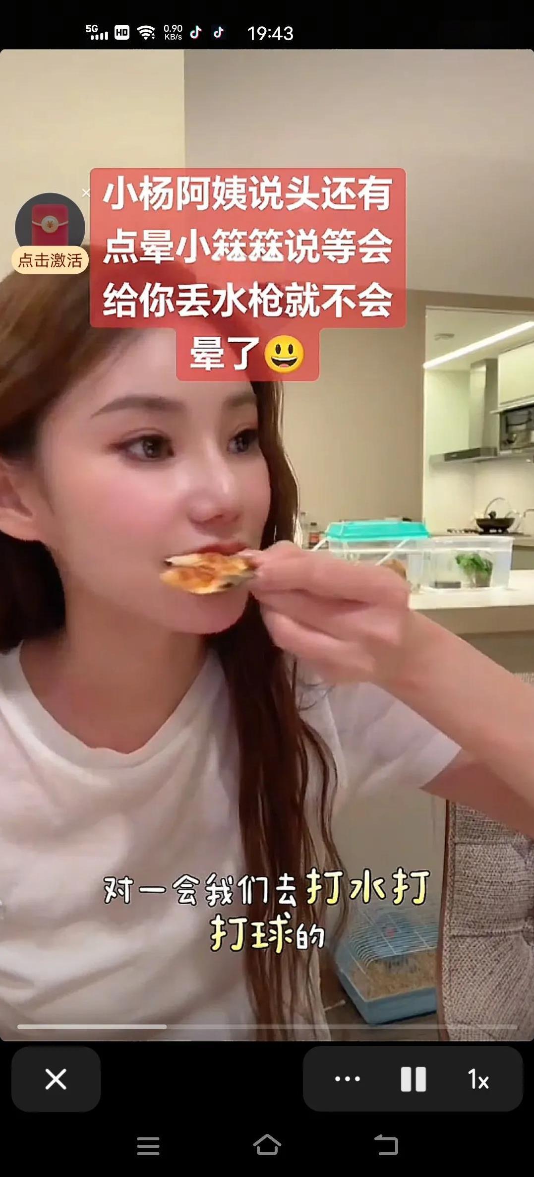 马小梅怒怼黑粉，你们怎么样挑拨离间也拆散不了我的家？我的家很幸福，很温暖！马小