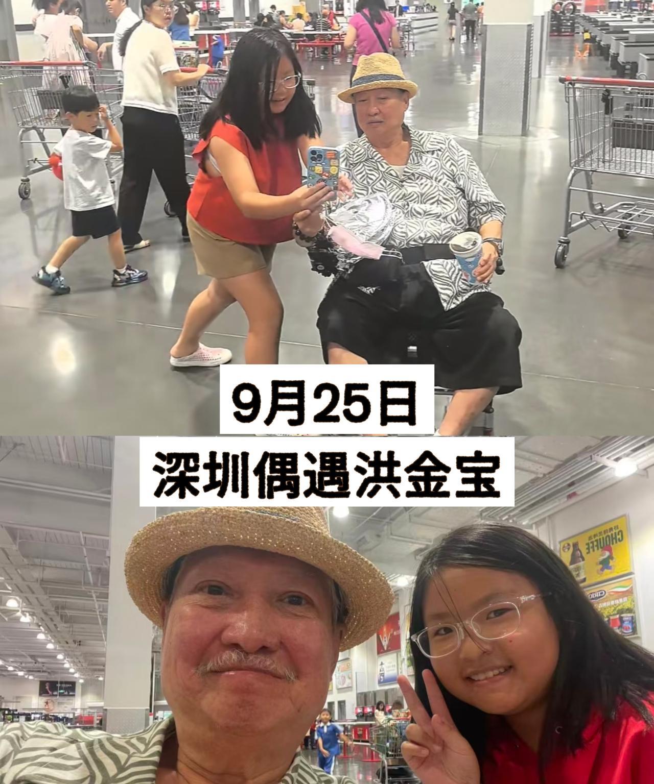 自从林正英走了后，感觉直接带走了一个影视类型，如果林正英能活到现在该有多好！