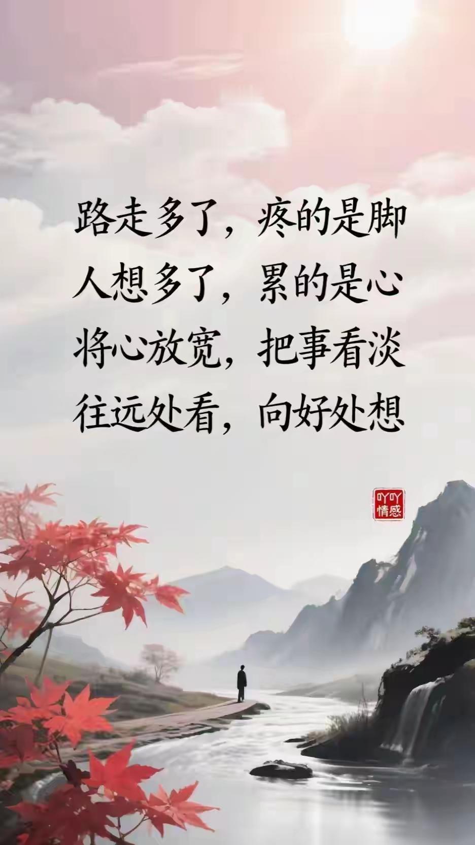 为什么从不带人投资？见过一次人性，就再也不敢了身边但凡懂点投资、在市场里赚