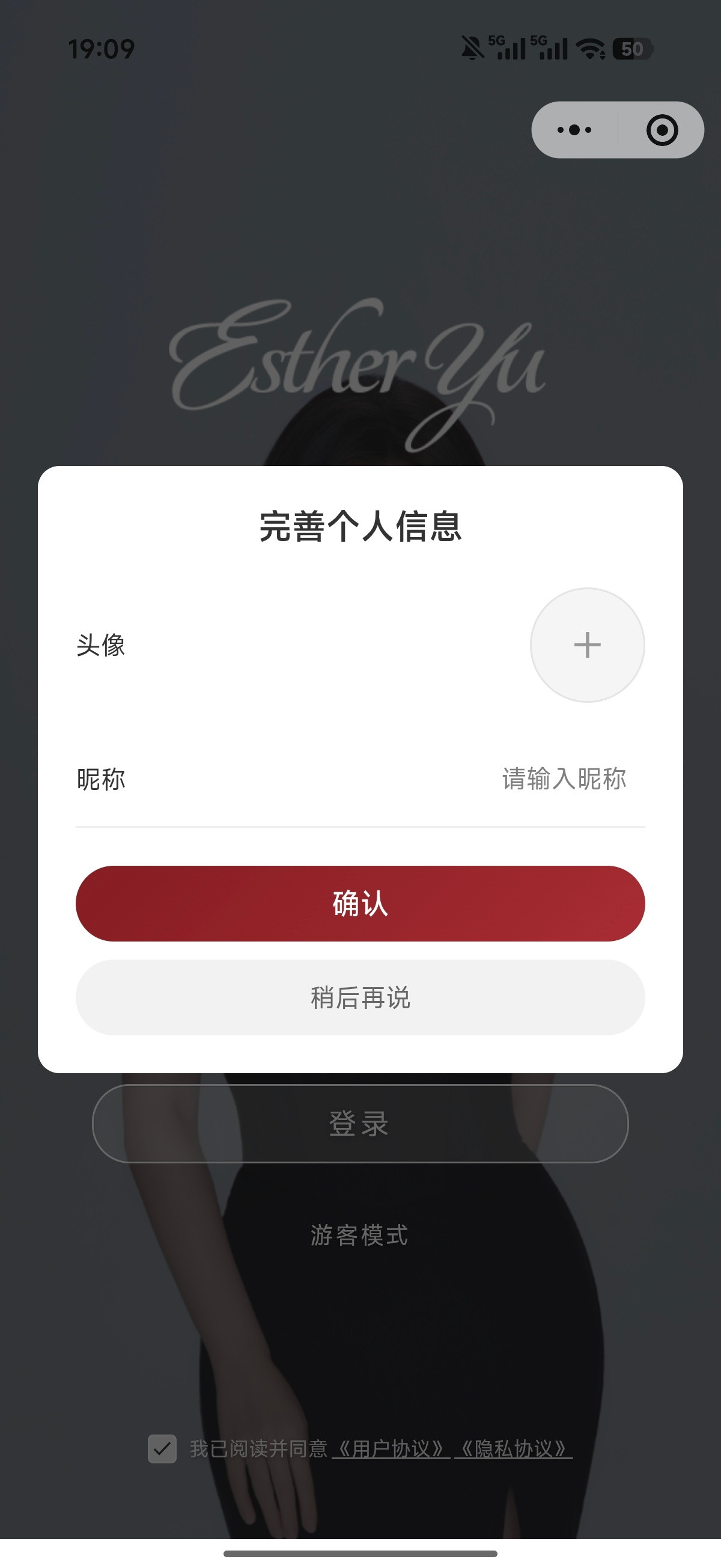 可以了快来二编：好消息赶上了一波，坏消息人太多又开始崩了三编：现在可以了快回