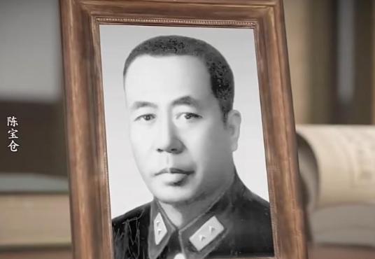 1949年，蛰伏在台湾的陈宝仓察觉到，自己的特工底细迟早会败露，为免除后患，他果