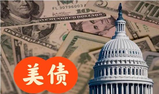 美国要开始行动了？8月8日消息，中国距离美债巅峰期，已抛售了价值6570亿美元的