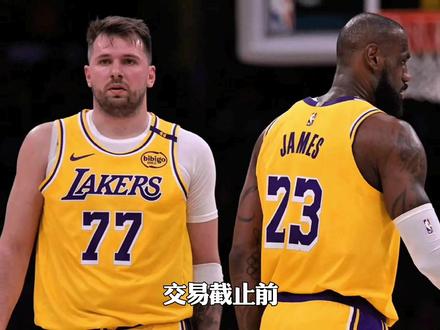 湖人惜败尼克斯：角色球员差距凸显 三分火力成短板