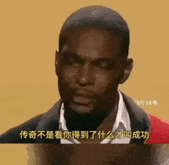 龙王的演讲直接被这句话升华了，有文化就是不一样​​​