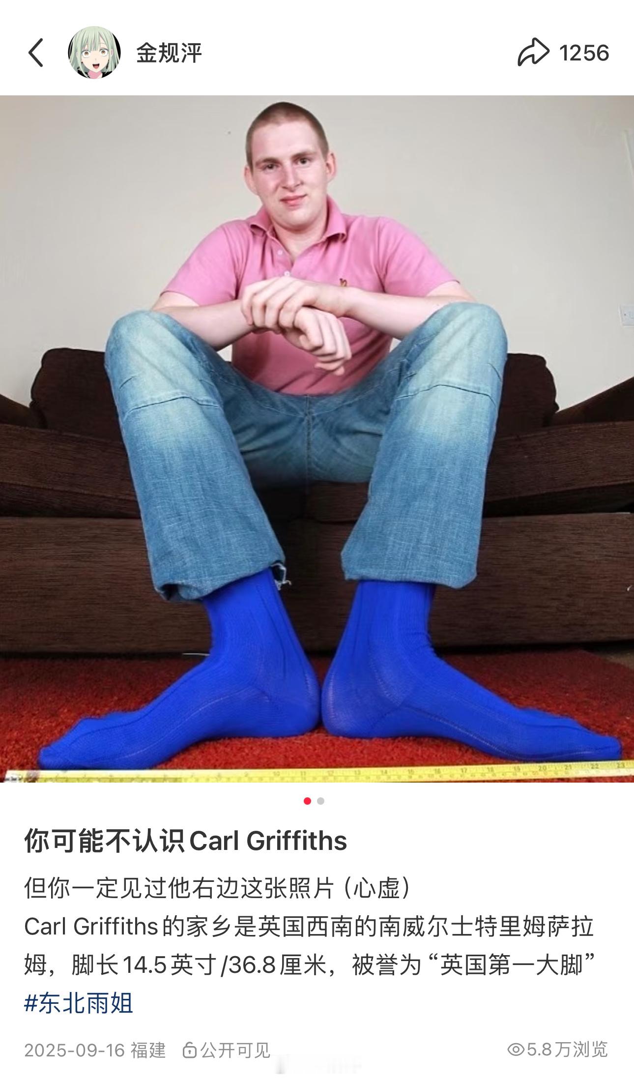 xhs这个审核也是有点压抑了....这能“引发低俗联想？