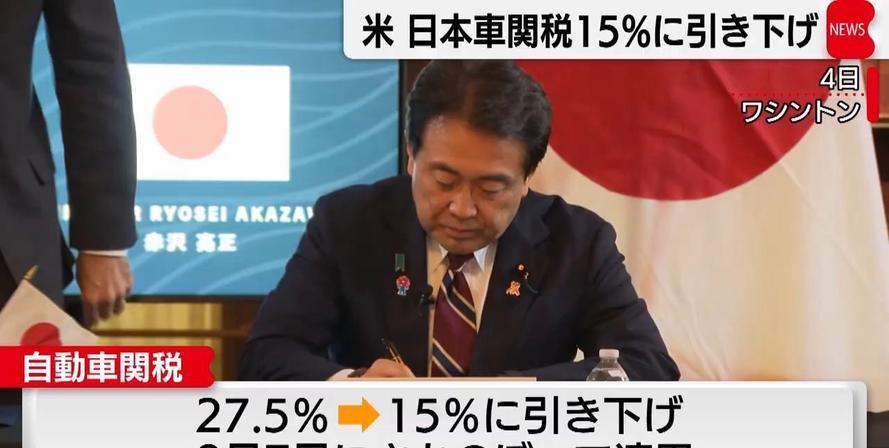 差点忘了自己姓什么日本连续三天都是战战兢兢的，一直在猜测美国突然间向自己抛来了