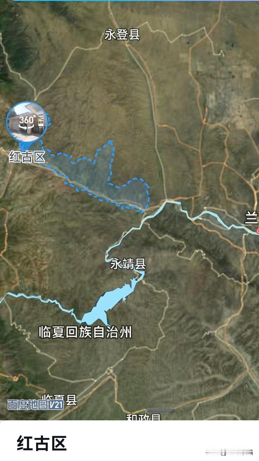 甘肃，从兰州红古1到省生态付是拔提用重吗？红古区，总面积567.66平方公里，