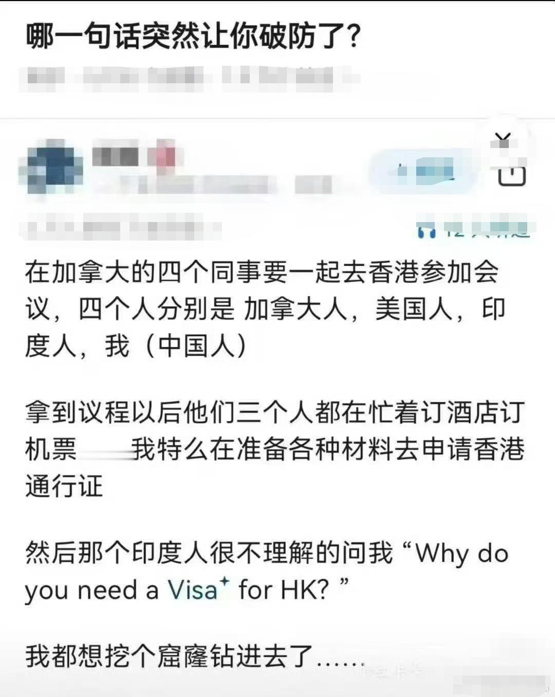 这是历史原因所造成，慢慢会变过来的！[祈祷]