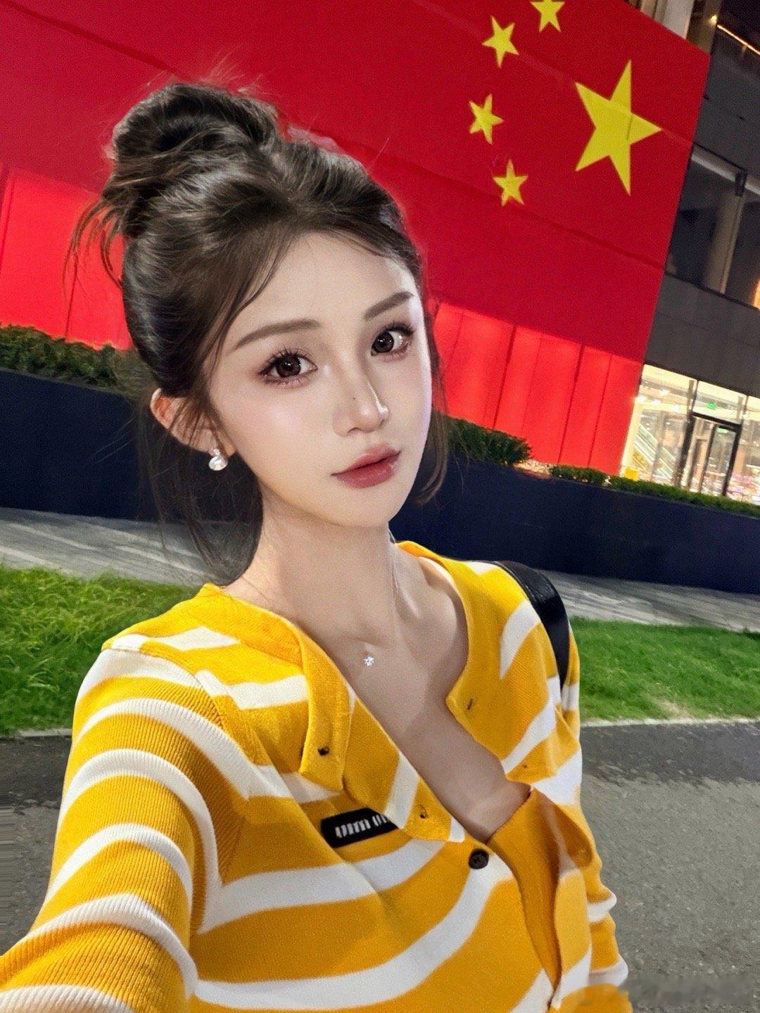 国庆快乐🎊​​​