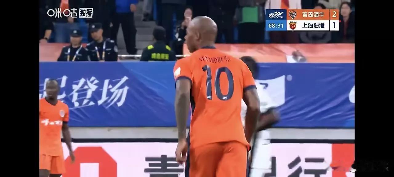 与上海海港的比赛是青岛海牛自证清明之战青岛海牛在五一小长假第九轮联赛中，