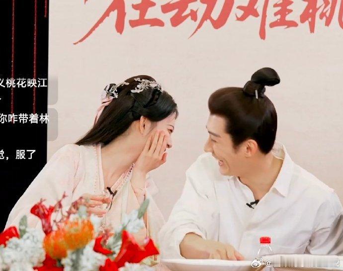 刘学义孟子义终于线下合体了作为《桃花映江山》忠实粉，看到刘学义孟子义线下合体，