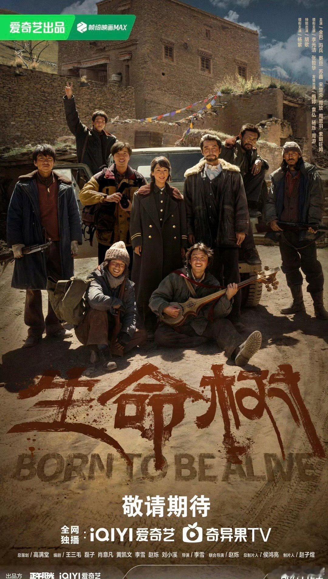 这个🍉我前几天就看到了，好假！所以我没有搬，没想到今天竟然热搜了！假的离谱！真