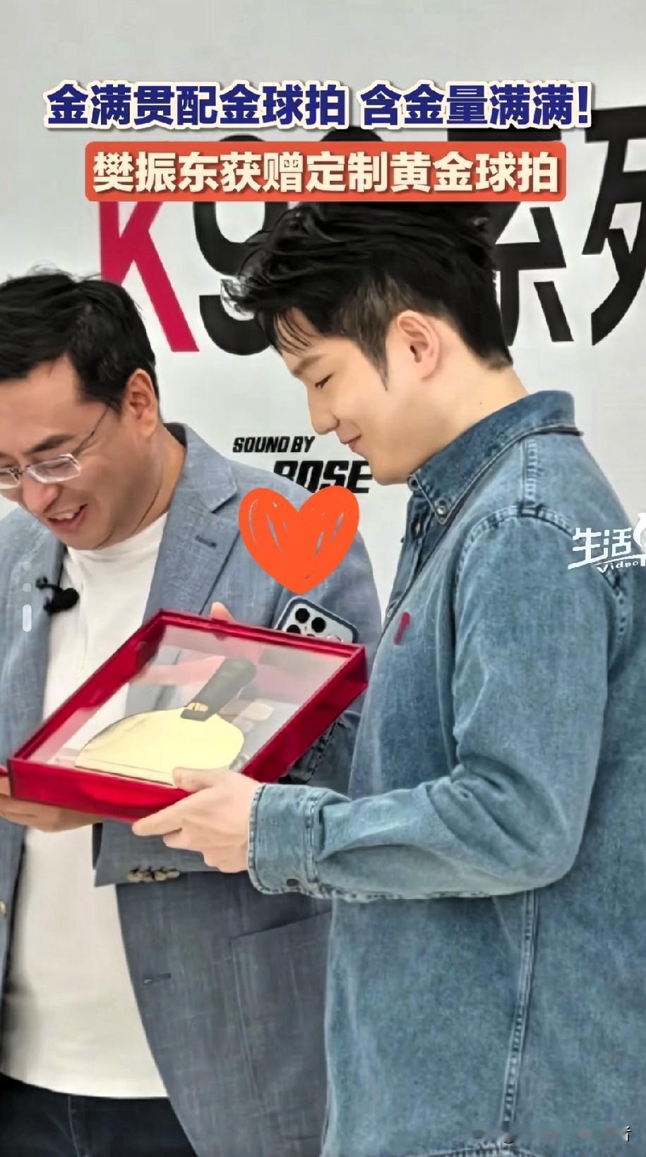 小米这波操作，绝对是营销界的满分答卷！雷总这次又把流量玩明白了。一、热度