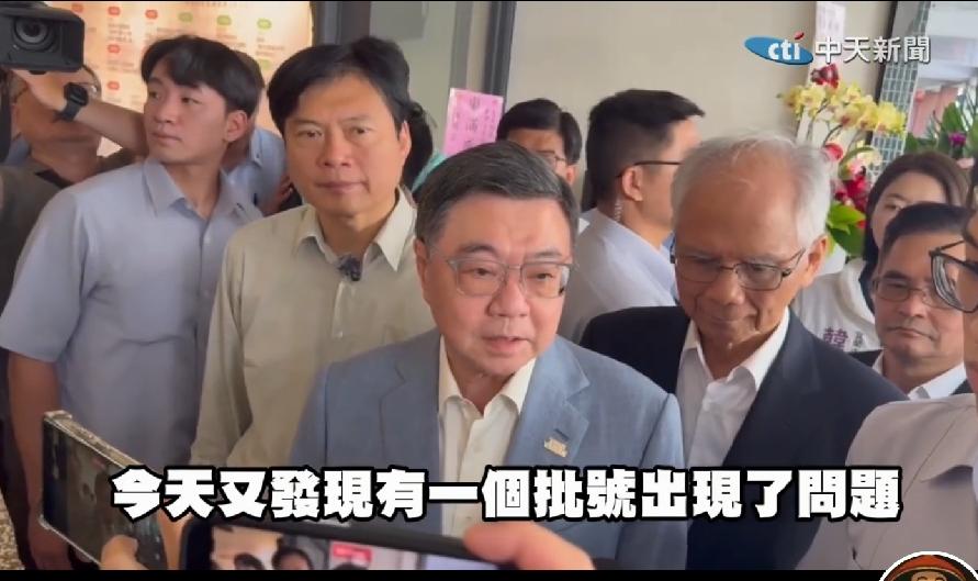 被告了才道歉，卓荣泰的“抱歉”说给谁听？卓荣泰因毒油案被北检列为被告，终于开