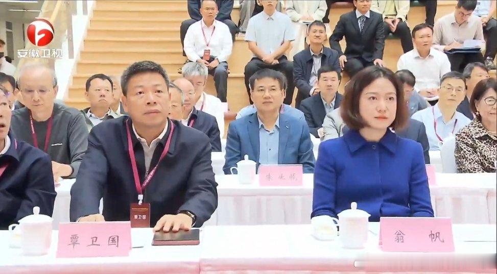 翁帆最新露面，10月10日上午，参加杨振宁数学与基础物理研究所揭牌活动。​​​