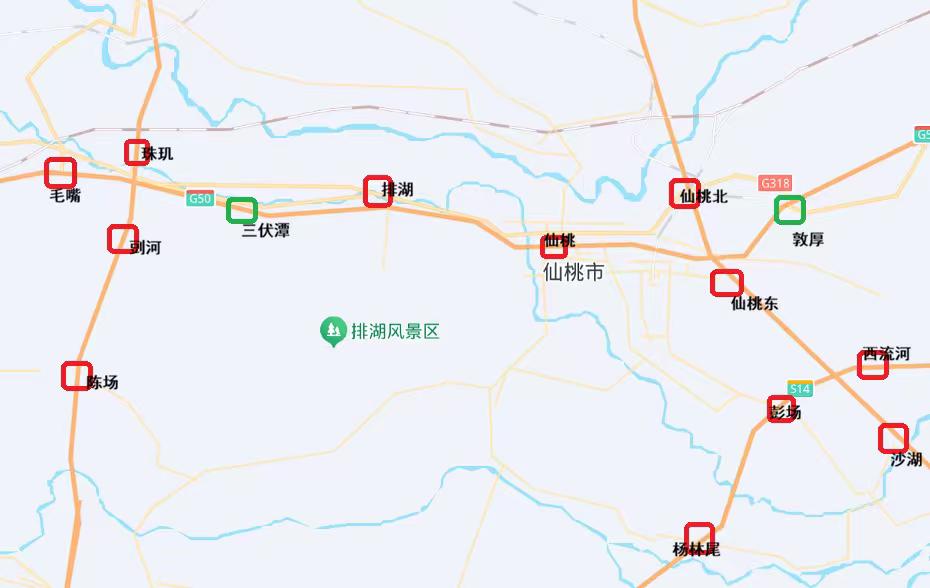 县级高速公路优秀的城市—湖北仙桃仙桃作为江汉平原交通重镇，许广高速、孝洪高速