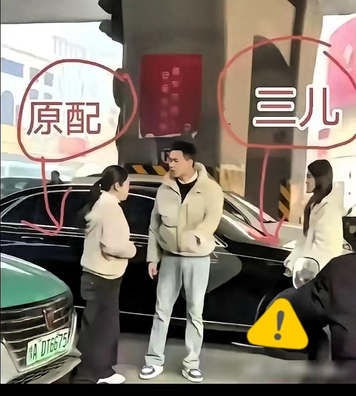 5000万播放的“双标买单”！1299元嫌贵，4860元秒付，爱与不爱藏在差价里