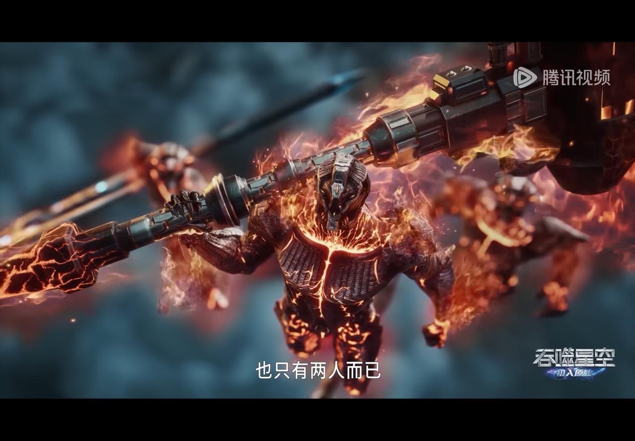 罗峰：你们仗着身高比我高，力气比我大，就想欺负我，看我的分身，结果是幽海的分身比