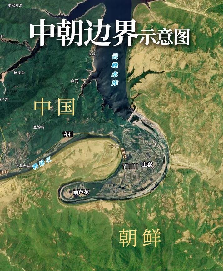 中朝有趣的边界线