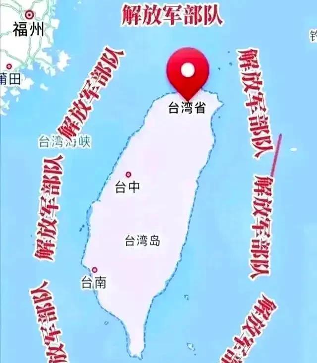 台湾问题的解决最近有了新路子，不用真刀真枪打仗，也不是光靠嘴上谈和平，而是让岛内
