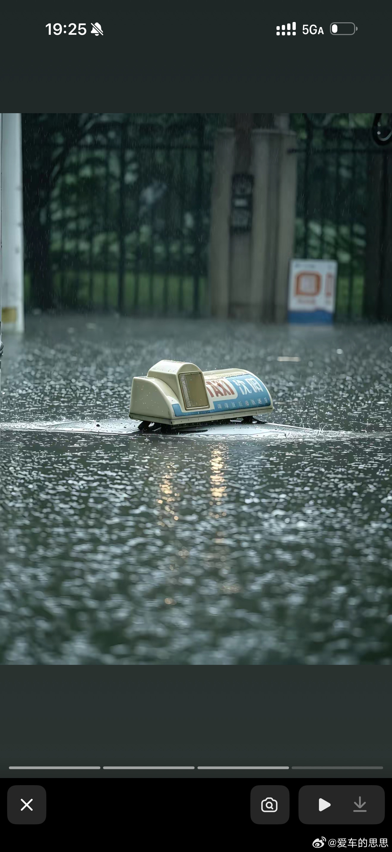 沈阳暴雨只想说希望大家都能平安东北需要热度