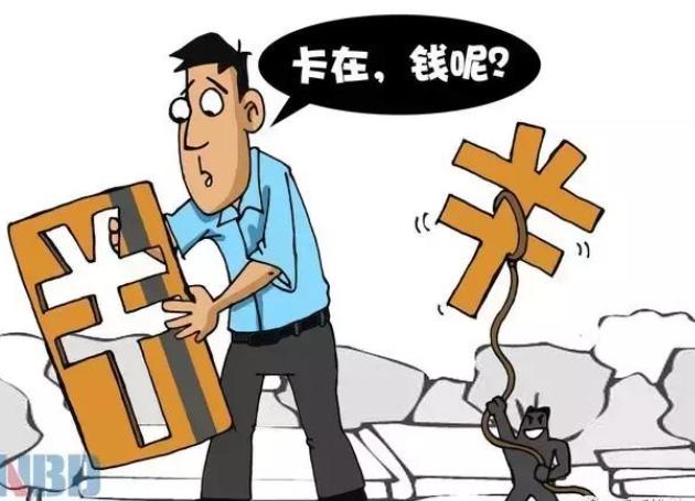 太解气了！深夜11点，重庆一女子银行卡深夜被盗刷，巨款莫名流失，多数人慌着挂失、