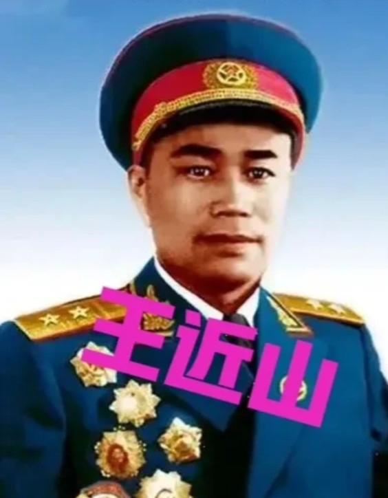 1943年，王近山随手消灭180名日军，但在清点战利品时，战士却疑惑道：“枪呢？