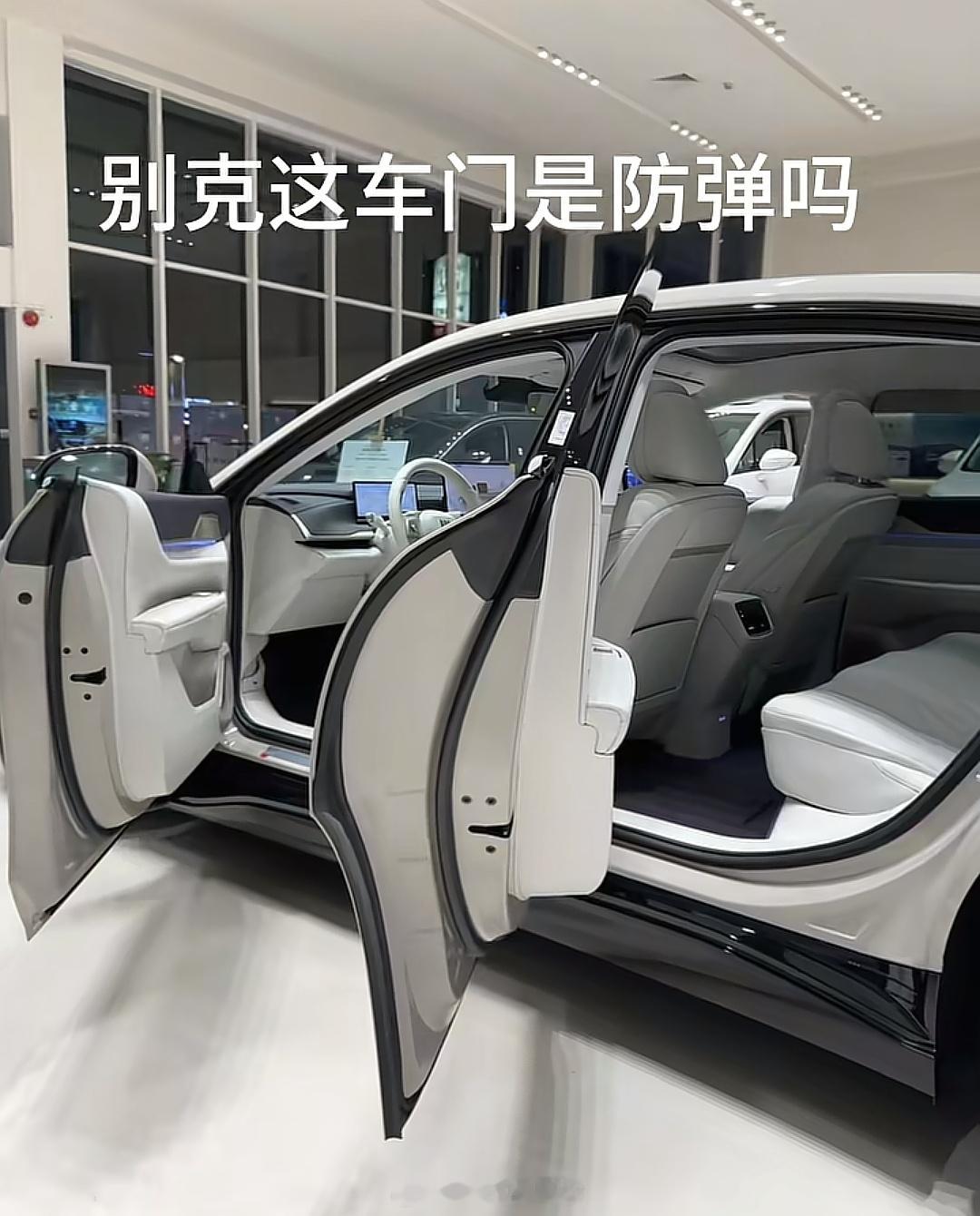 别克至境L7的车门，32厘米也太厚了吧