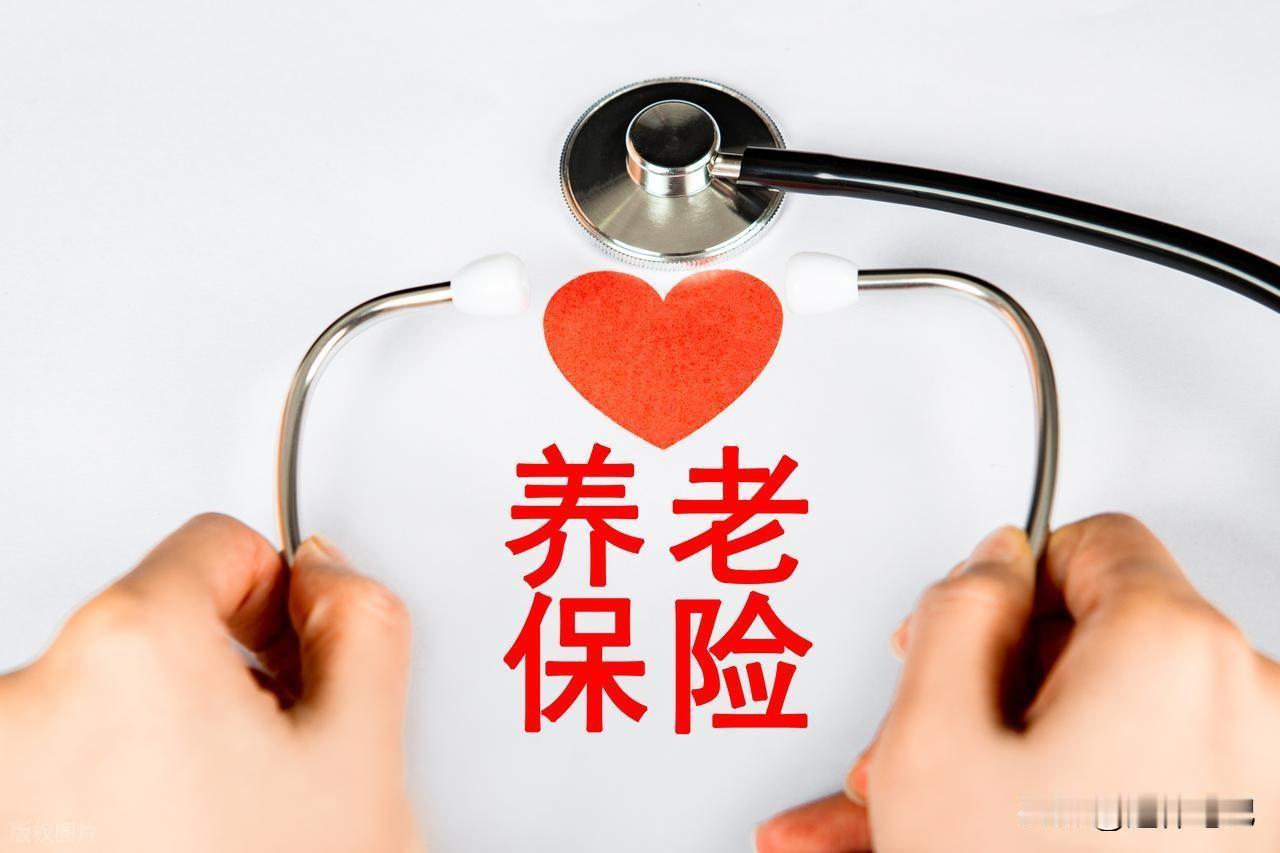 人社部释放利好消息！关系到养老金待遇，2026年养老金还会调整吗人社部近期召