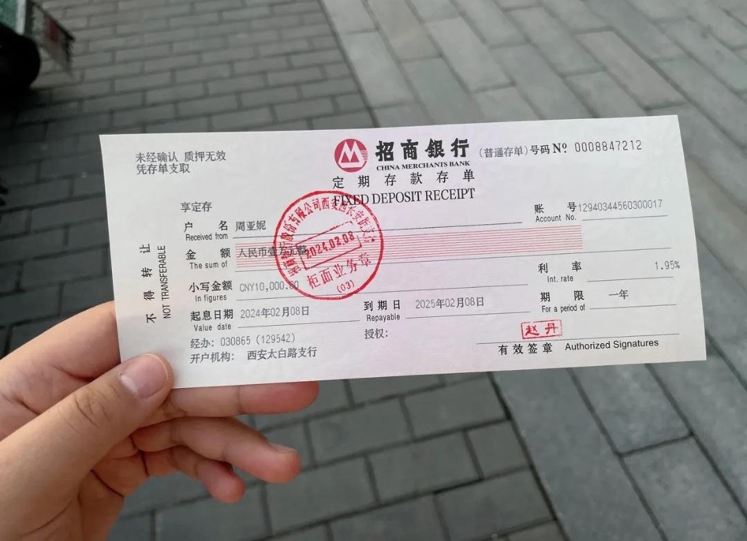 大额存单是个不错的理财选择，它有不少显著特点。收益相对较高是其一，因认购起点金