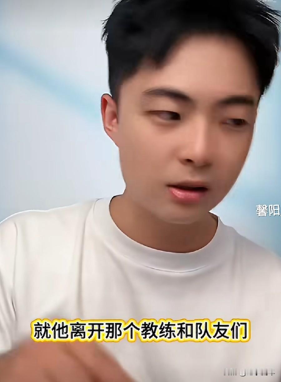 温瑞博输莫雷加德后的情绪非常低！记者常新宇爆料:输了比赛后，温瑞博离开教练和