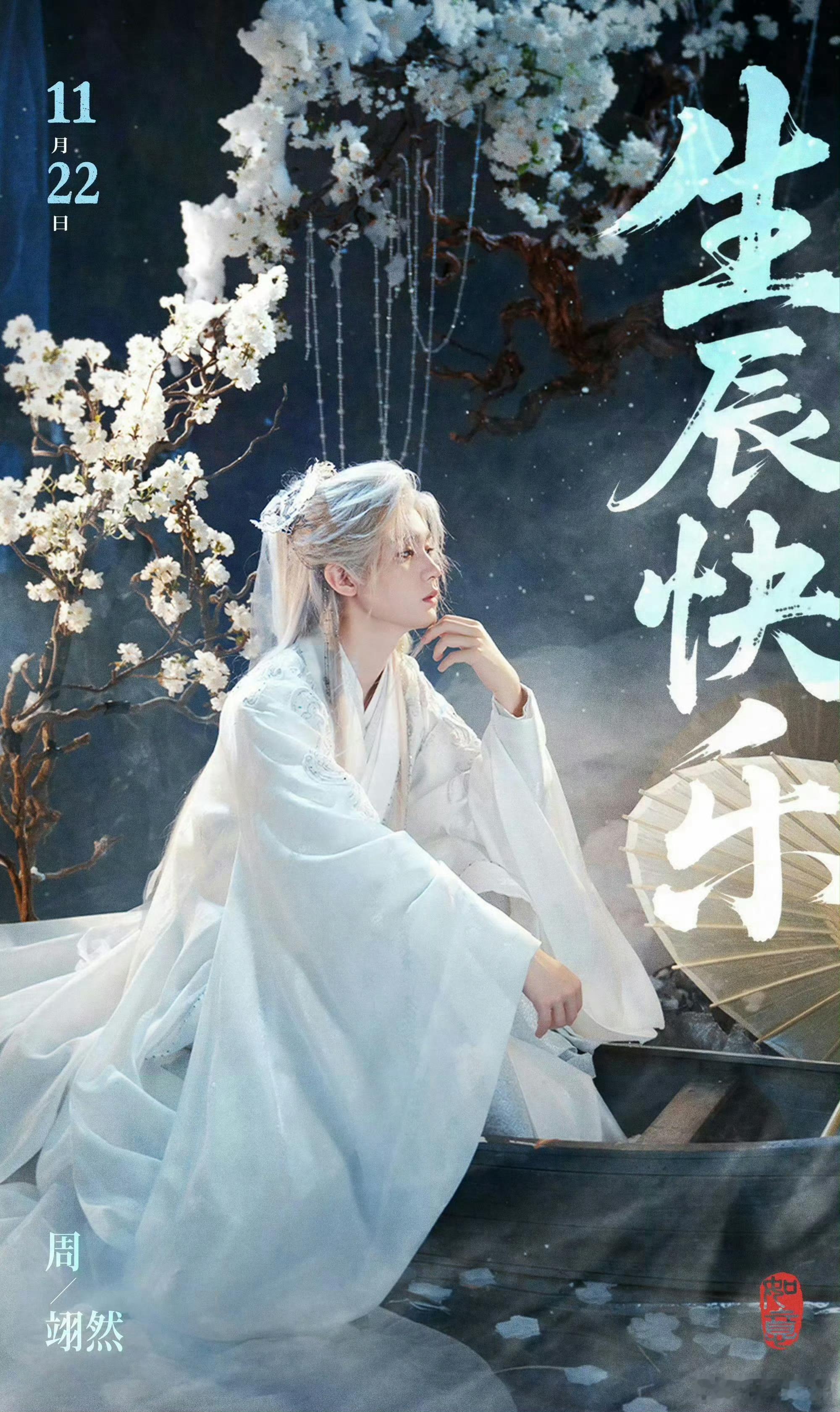 内娱变成自嬷天堂了