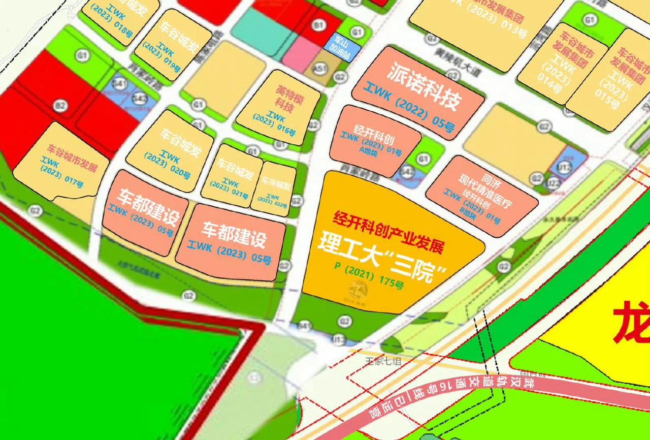 武汉理工大学汽车工程学院将整体搬迁至车谷中心城！近日获悉，武汉经开区与武汉理