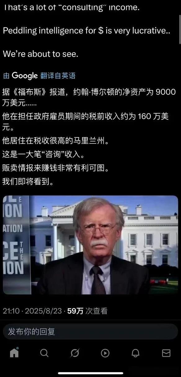 哈哈，名其名曰“咨询费”[捂脸哭][捂脸哭]