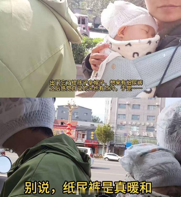 果然一个被窝里睡不出三种人哈哈哈哈哈哈哈哈